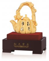 知足常樂(lè )