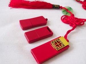 中國結U盤(pán)