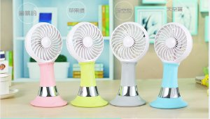 多功能手持風(fēng)扇（風(fēng)扇+移動(dòng)電源+手機支架+臺燈