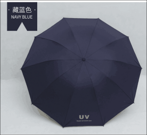 合肥廣告傘定制|天堂傘總代直銷(xiāo)批發(fā)定做logo
